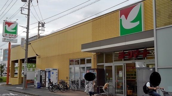 内観14