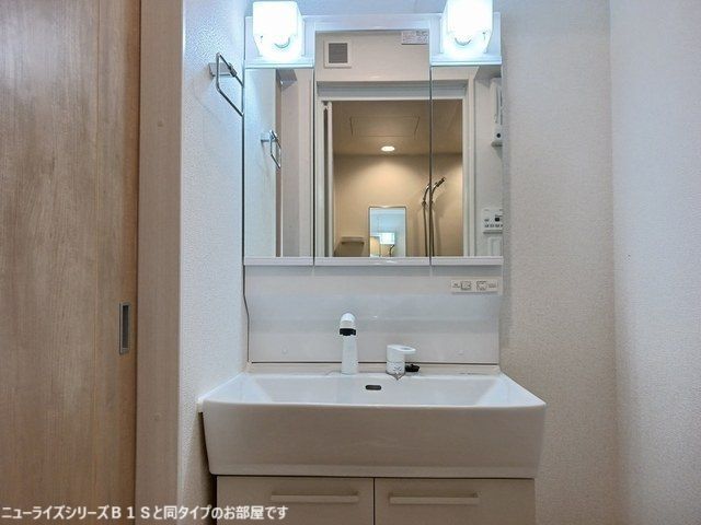 内観6