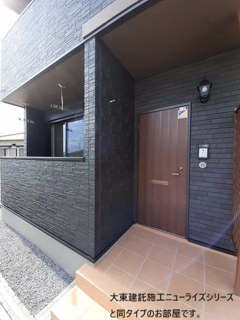 内観8