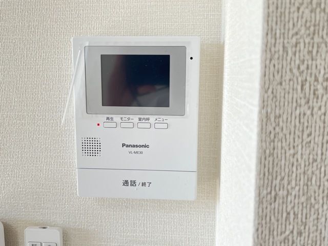 内観8
