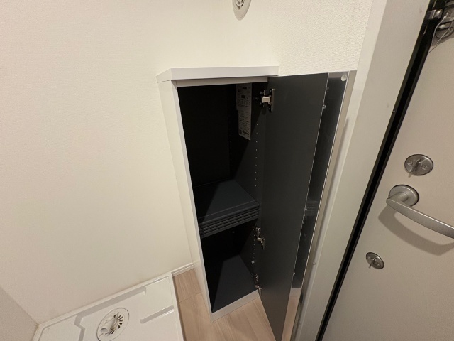 内観24