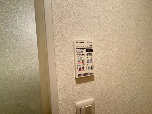 内観20