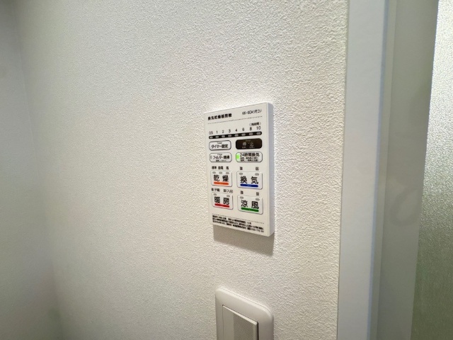 内観23