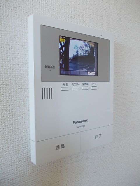 内観9