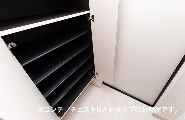 内観9