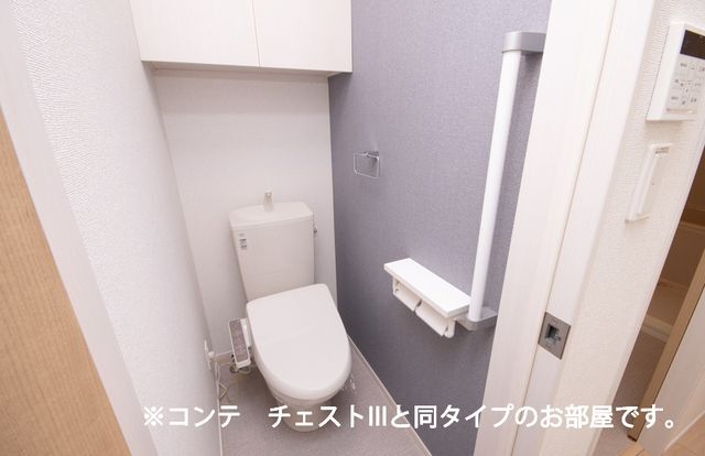 内観4