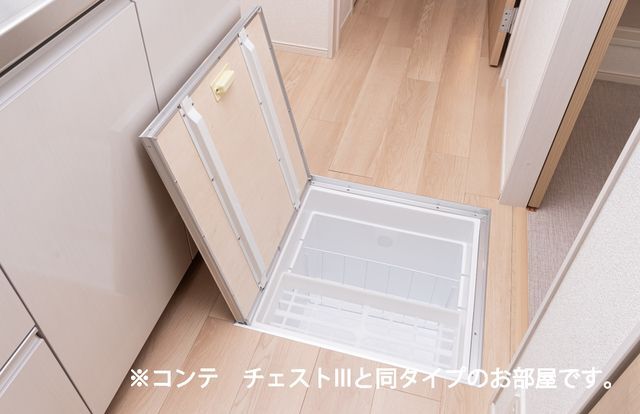 内観9