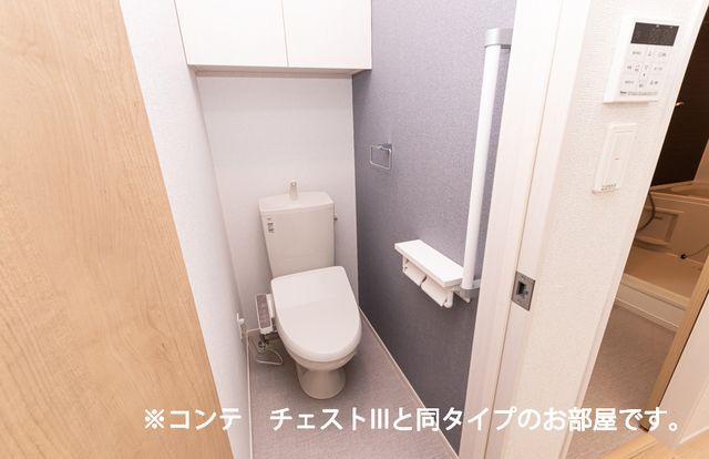 内観4