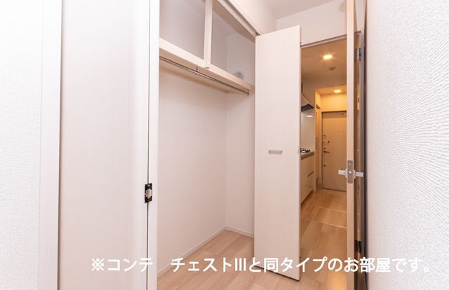内観6