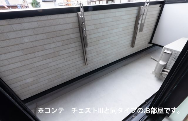 内観8