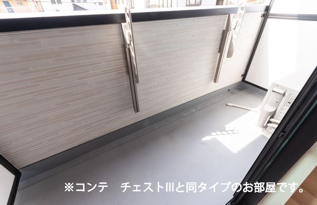 内観8