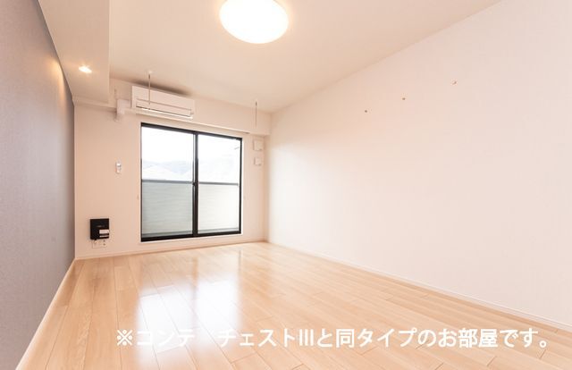 内観1