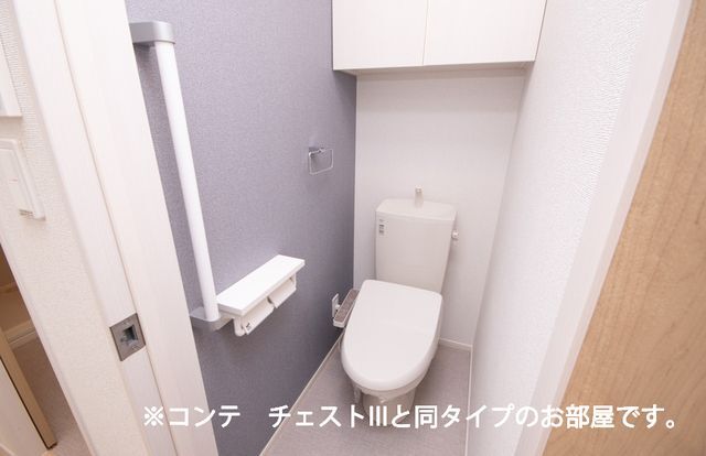 内観4