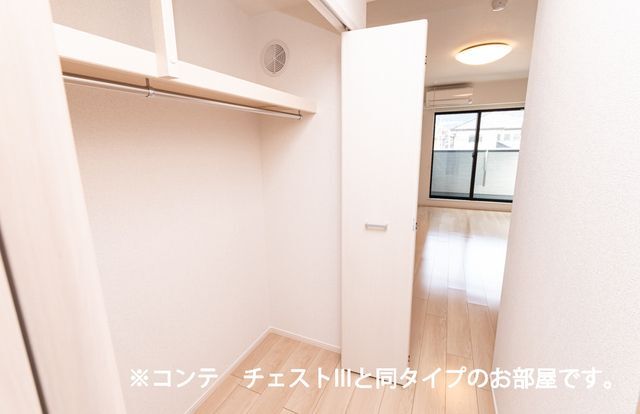 内観6