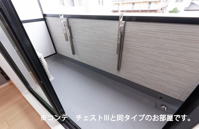 内観8