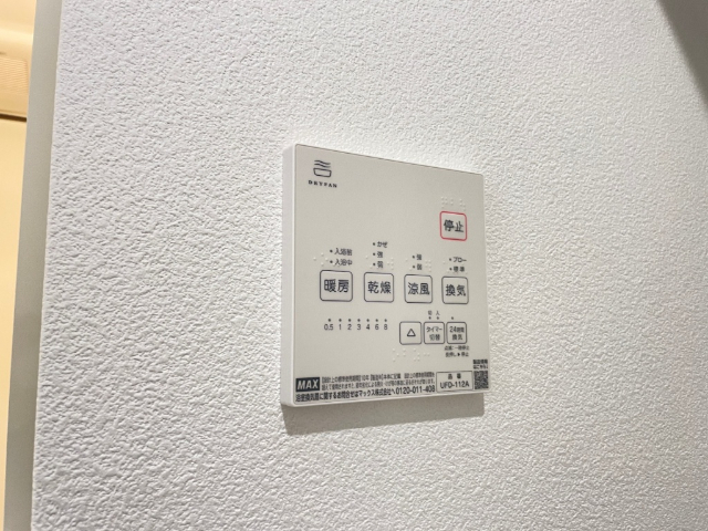 内観15