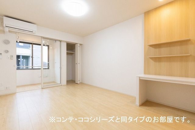 内観1