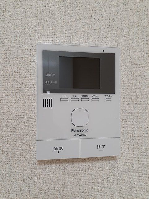 内観10