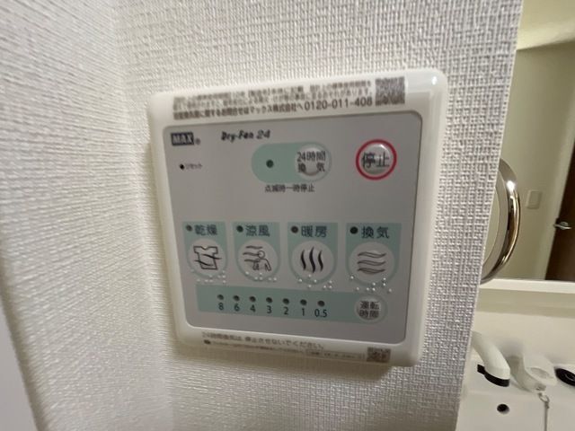 内観13