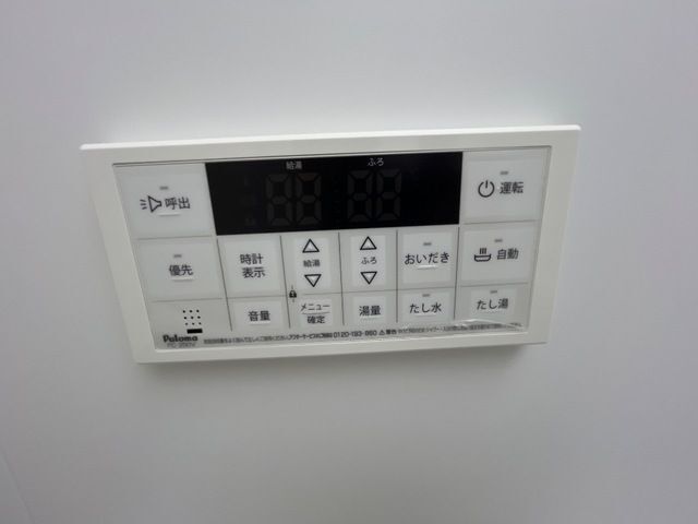 内観15