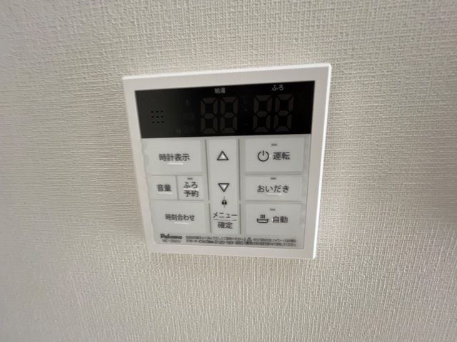 内観15