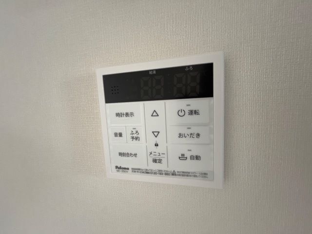 内観9