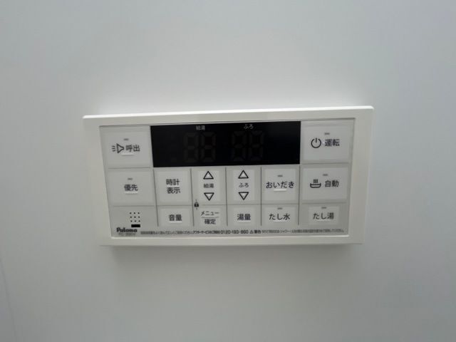 内観13