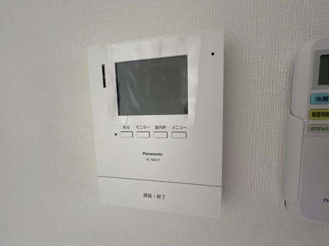 内観8