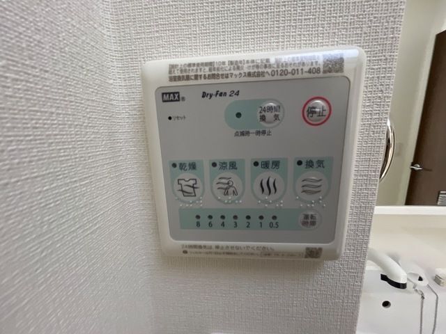 内観13