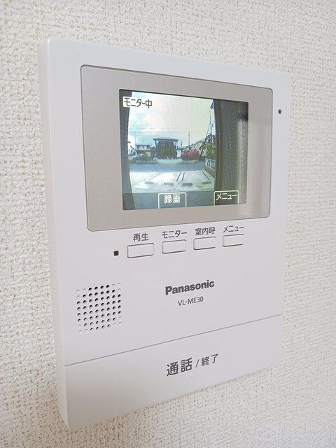 内観9