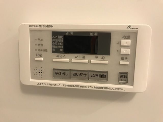 内観12