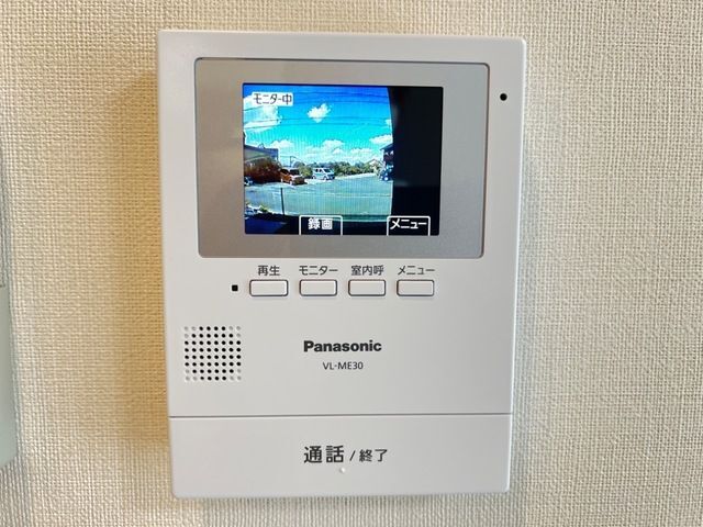 内観8