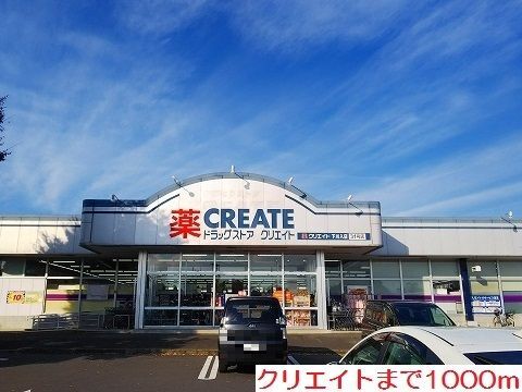 内観13