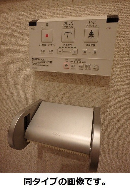 内観6