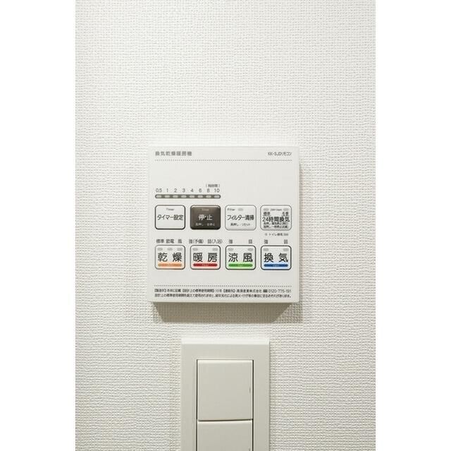 内観14