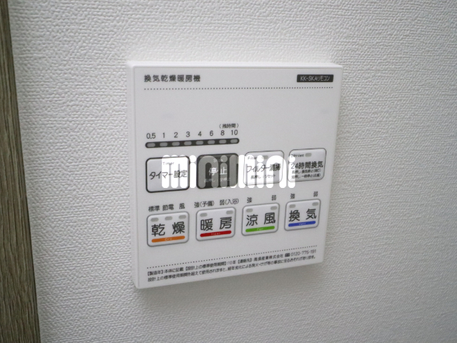 内観16