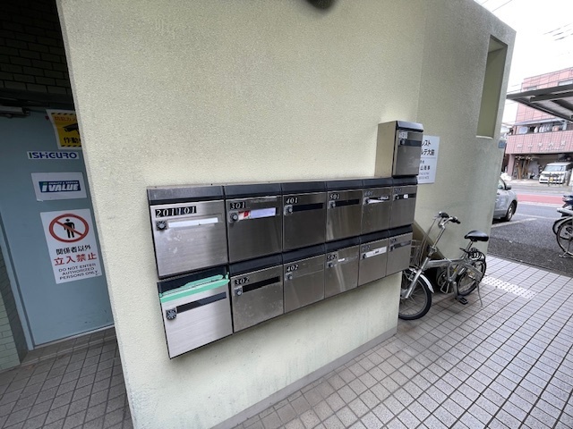 内観2