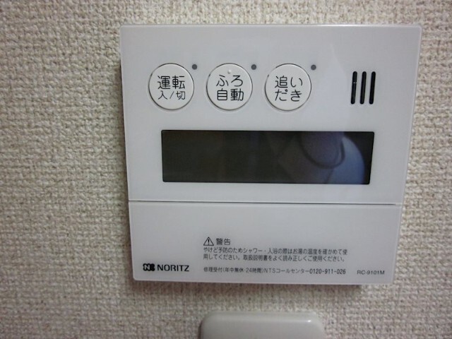 内観11