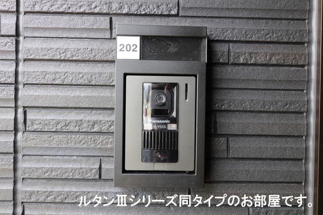 内観11