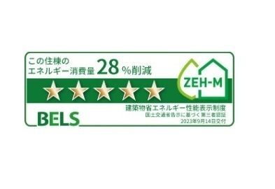 内観12