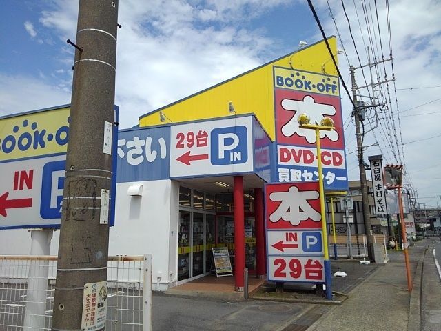 内観16