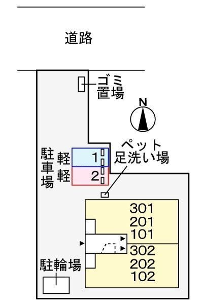 内観7