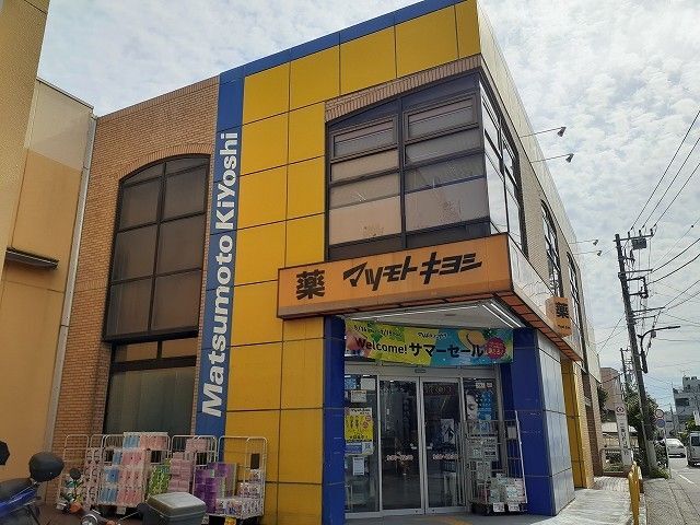 内観2