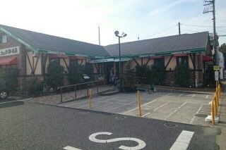内観17