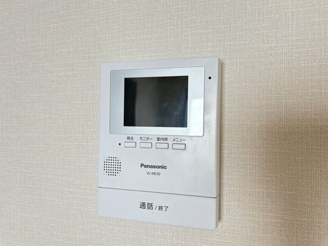内観9