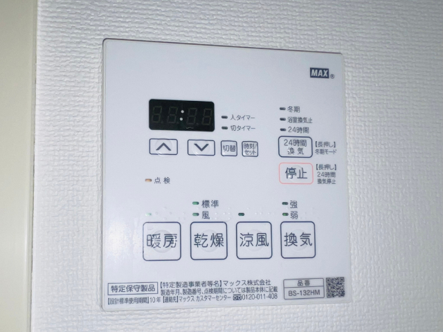 内観15