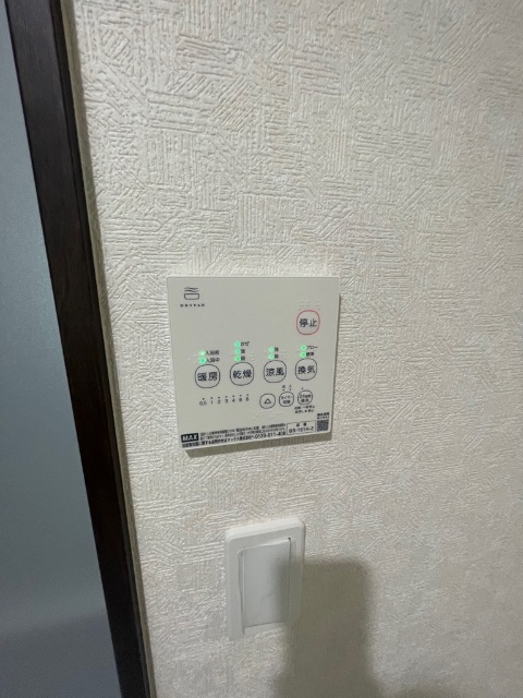 内観10