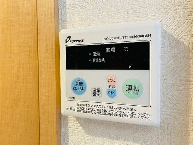 内観13