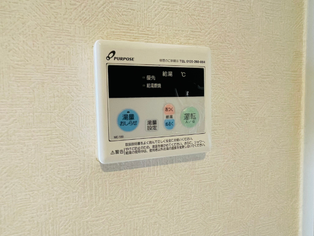 内観16