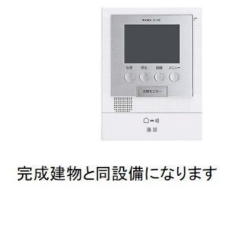 内観9